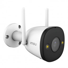 Outdoor Wi-Fi Camera IMOU Bullet 2E 4MP H.265