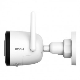 Outdoor Wi-Fi Camera IMOU Bullet 2C 1080p