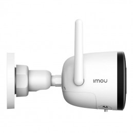 Outdoor Wi-Fi Camera IMOU Bullet 2C 1080p