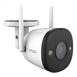 Outdoor Wi-Fi Camera IMOU Bullet 2 1080p