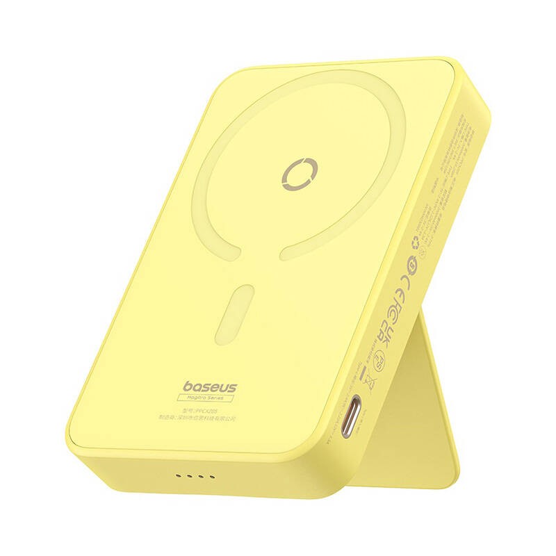 Powerbank Baseus MagPro Magnetic 5000mAh 20W, MagSafe (yellow)