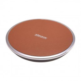 Wireless charger Nillkin Magic Disk III (brown)