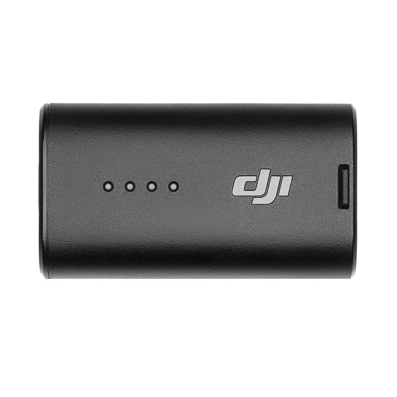 DJI Goggles 2 Battery