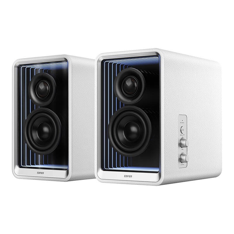 Speakers Edifier QR65 (white)