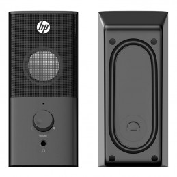 HP DHS-2101 Wired speaker set (black)