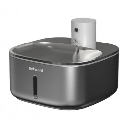 Water Fountain for pets Petwant W4-S1 (stainless steel)